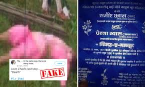 Fact Check Incident Of Honor Killing Falsely Shared As Love Jihad Case