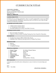 A curriculum vitae (cv), latin for course of life, is a detailed professional document highlighting a person's education, experience and accomplishments. 15 Declaration Format Of Resume