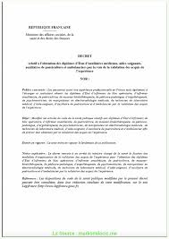 28 d) mes priorités dans le travail: Exemple De Redaction D Un Projet Professionnel Le Meilleur Exemple