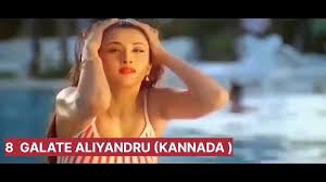 Sakshi Shivanand - Top 8 SwimSuit Scenes Of Sakshi Shivanand