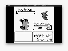 May 13, 2019 · i try to post fixes, releases, and experimental builds there first. Extremely Cursed Metapod Pokemon Gold Silver Prototype Hd Png Download Transparent Png Image Pngitem