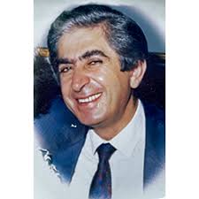 About The Association