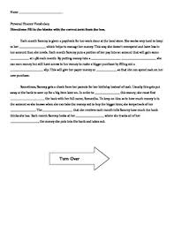 Try our calculators for setting your savings goals for a car, a down payment for a home. Personal Finance Vocab Bundle Pdf By Rachel Scanzani Tpt