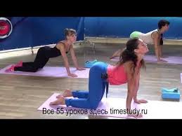 как сесть на шпагат в домашних условиях видео уроки Pin Ot Polzovatelya Ilona Jermolajeva Na Doske Workouts For Us V 2020 G Domashnyaya Trenirovka Fizkulturnye Uprazhneniya Trenirovka Tela