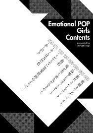 Emotional POP Girls - 商業誌 - エロ漫画 | inits-terapiya.ru