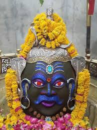 #hinduism #lordshiva #mahakaal temple ujjain #mahakal #harharmahadev #shivashankar. Pin On Mahakal