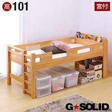 楽天市場 割引クーポン配布中 業務用可 g solid 宮付き シングルベッド h101cm 梯子無 シングルベット 子供用ベッド ベッド 大人用 木製 頑丈 子供部屋 大型 家具のわくわくランド 楽天市場店 子供用ベッド シングルベッド ベッド