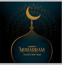 We did not find results for: Muharram Greetings Vector Images Over 3 200