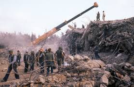 Image result for Rouge Marina 1983 UMM