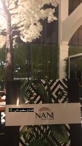 هنادي عبدالله Twitterren الموقع ناني غرناطة 2993 طريق الدمام الفرعي غرناطة الرياض 8204 13242 الرياض 13242 8204