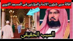 يتقدم مدير قسم شؤون الطلبة والتسجيل الدكتور عدي كريم لعيبي ومنتسبي القسم كافة بأحرا تهاني التبريكات الى جيشنا العراقي الباسل بمناسبة الذكرى 100 على تاسيسه كل عام وانتم بخير. Ngt6t97homkb6m
