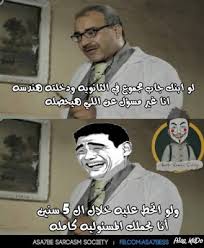We did not find results for: Ø¨ÙˆØ³ØªØ§Øª Ù…ÙƒØªÙˆØ¨Ù‡ Ù…Ø¶Ø­ÙƒÙ‡ Ø®Ù„ÙÙŠØ§Øª Ù†ÙƒØª Ù…Ø¶Ø­ÙƒØ© Ø¹ØªØ§Ø¨ ÙˆØ²Ø¹Ù„