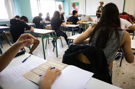 Posts about πανελληνιεσ 2018 written by admin. Panellhnies 2018 Epal Ta 8emata Kai Oi Apanthseis Sta Ma8hmatika