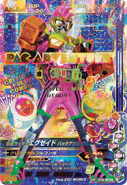 pin on kamen rider 仮面ライダー