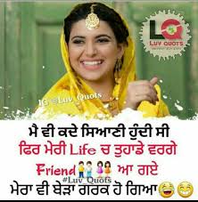 Pin By Amanpreet On A Best Friend Captions Punjabi Love Quotes Funny Quotes