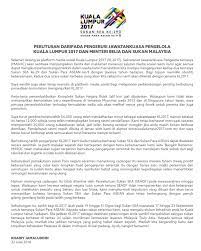 Pendaftaran sukarelawan sukan sea masih dibuka alhijrah online. Keputusan Sukarelawan Sukan Sea 2017
