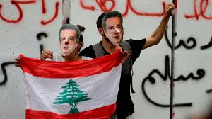 Credit suisse group is one of the leading institutions in private banking and asset management, with strong expertise in investment banking. Swiss Probe Lebanon S Central Bank Chief Over Alleged 300m Embezzlement Financial Times