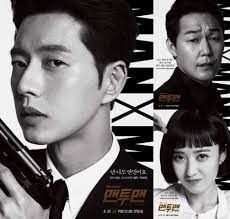Semdrama Net Nbspthis Website Is For Sale Nbspsemdrama Resources And Information Drama Korea Drama Film Baru