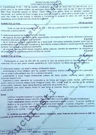Subiecte și Barem La Limba Romană Proba Scrisă Bacalaureat 2014 B365