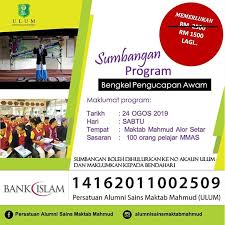 Bank muamalat alor setar lot t1 ground and mezzanine floor 5000 alor setar. Maktabmahmudtercinta Instagram Posts Gramho Com