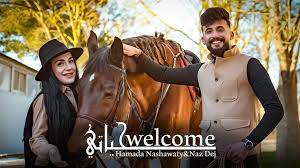 حمادة نشواتي و ناز ديج ويلكم حياتي hamada nashawaty naz dej welcome in 2021 hamada songs dej