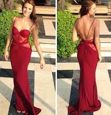 Neslişah alkoçlar kimdir, kısa biyografisi. Aslisah Alkoclar Backless Dress Formal Dresses Nice Dresses