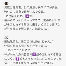 twitter twitter