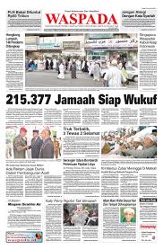 Ia beranggapan profesi wartawan adalah paling terhormat di antara pekerjaan lain. Waspada Rabu 7 Agustus 2019 By Harian Waspada Issuu