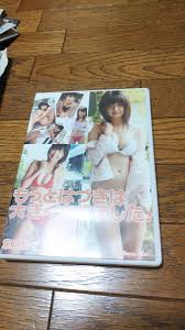 葉月めぐ もっとはづきは大きくなりました！ DVD
