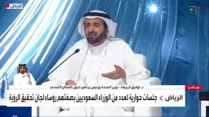 Hasan and caritas consider ways to coordinate efforts to import medicines and infant formula. ÙˆØ²ÙŠØ± Ø§Ù„ØµØ­Ø© Ø§Ù„Ø³Ø¹ÙˆØ¯ÙŠ Ø§Ù‚ØªØ±Ø¨Ù†Ø§ Ù…Ù† 9 5 Ù…Ù„ÙŠÙˆÙ† Ù„Ù‚Ø§Ø­ ÙˆÙ†Ø­Ø±Øµ Ø¹Ù„Ù‰ Ø¬ÙˆØ¯Ø© Ø§Ù„Ù„Ù‚Ø§Ø­Ø§Øª ÙˆÙ„ÙŠØ³ Ø§Ù„ÙƒÙ…