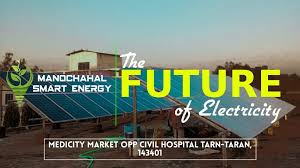 With this mission in mind, we provide central pennsylvania with residential energy analysis, existing home retrofitting to increase indoor comfort & energy efficiency. Manochahal Smart Energy System Posts Facebook