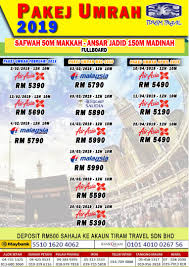 Sekretaris kementerian koordinator bidang perekonomian, susiwijono mengatakan, jadwal penerbangan domestik yang tarifnya diturunkan 50 persen yaitu pada hari selasa, kamis, dan sabtu saja. Pakej Umrah Tiram Travel 2019 Tiram Travel Haji Umrah Ziarah