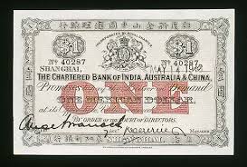 To log in, please key in your: Chartered Bank Of India Australia And China 1 Mexican Dollar Shanghai 14 May 1913 Serial Number
