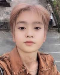  Si Lesung Pipi Jaehyun