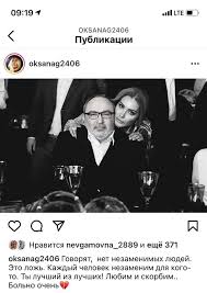 Сегодня, 17 декабря, стало известно, что умер мэр харькова геннадий кернес. A7mnrzz Hxbu M