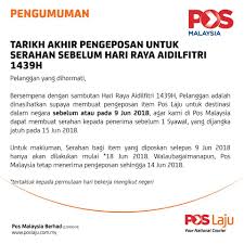 Tarikh hari raya haji 2018. Pu Vinyl Pengumuman Tarikh Akhir Pengeposan Untuk Facebook