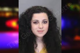 Carson Cox — Muscogee County Jail Bookings