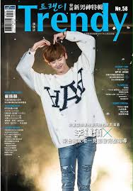 Father, mother, one younger brother and one younger sister. Lee Jong Suk ì´ì¢…ì„ Lee Jong Suk Twitter