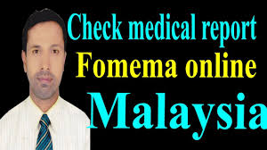 Foreign workers' medical examination online registration portal for maid online. How To Check Worker Medical Report Fomema Online Malaysia Youtube