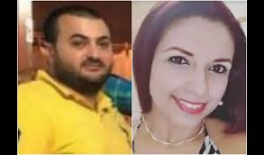 Árabe presunto homicida de Stefannie irá audiencia por el delito de  femicidio