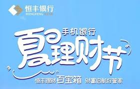 北京、大连、成都等 招聘流程：在线网申 简历初筛 技术面试 发放offer （全程采取无接触 远程电话/视频面试） 【核心业务团队及招聘部门一览】 大连非易失性存储研. å¤§åŠ›æ•™è‚²è¦ ä¸‹æ²‰ ä¹¡æ' å­—èŠ‚è·³åŠ¨æ•™è‚²æ¿å— é€†åŠ¿ æ‰©å¼  ç•Œé¢æ–°é—»