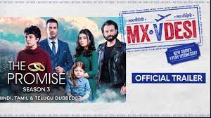 Candela peña, vicente ayala, antonia san juan and others. Watch Hindi Tv Series Online Free Full Episodes Without Downloading Off 59