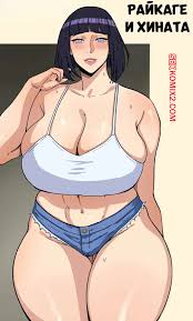 Porn Komiks Naruto - Raikage I Hinata
