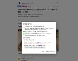泰神啦！第二季】AV导演恩凯- 情色旅游总预告（共11期） - Jinricp韩国女团中文资源站|中文字幕|BJ主播|PandaTV|直播|免费下载