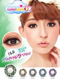 Vassen Diamond 3 Tone Color Contact Lens