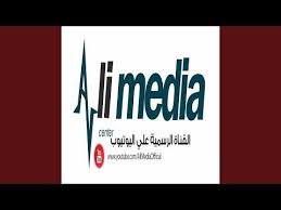 اغاني سودانية wdalzin allelalagetozrcover.ara علي سمعها موسيقى … ØªØ­Ù…ÙŠÙ„ Ø§ØºÙ†ÙŠØ© Ø§Ù†ØµØ§Ù Ù…Ø¯Ù†ÙŠ Ø§Ø¨ÙŠ ÙŠÙ‚ÙˆÙ„Ø§