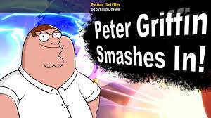 Aquí veremos las 10 formas más poderosas e interesantes de peter griffin, también conocido como el tio perhaps.seguidme en mis redes sociales para mejor cont. Peter Griffin Super Smash Bros Wii U Mods