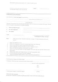 Sijil akademik tertinggi seperti spm/stpm/diploma/ijazah/master/phd. It Is Me Sijil Berhenti Sekolah