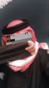 خلفيات عيال افتار اولاد فخمه. Ø§ÙØªØ§Ø± Ø¹ÙŠØ§Ù„ In 2021 Instagram Profile Picture Ideas Cute Girl Poses Instagram Highlight Icons