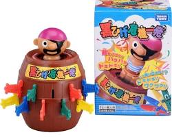 おもちゃの画像